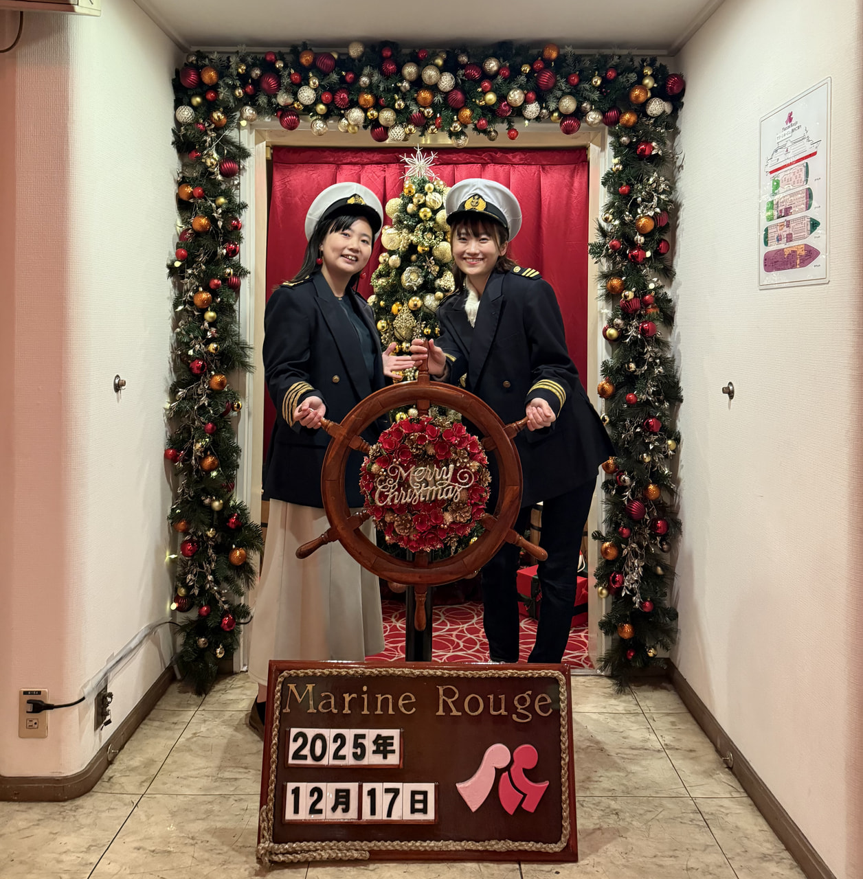 【マリーン・ルージュ】で愛されて〜冬。