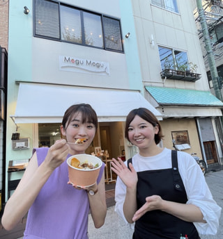 元町の働く人・訪れるを癒してくれる【街のお惣菜屋さんMoguMogu元町本店】