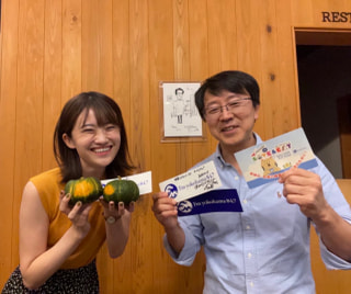 【野菜レストランさいとう】で美しいお野菜と出会ってください！