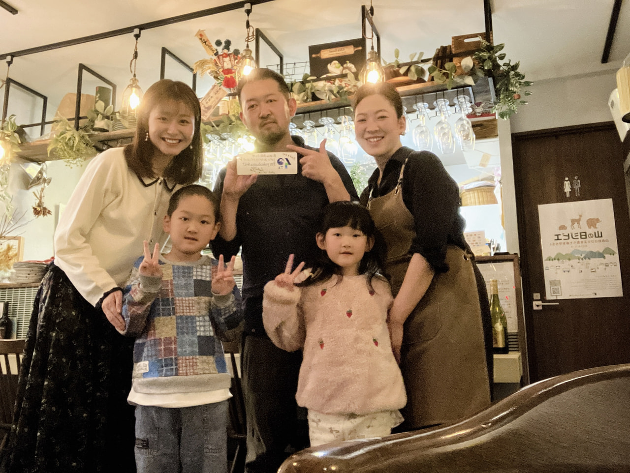 鶴ヶ峰で出会う、家族の温もりと背徳スイーツ【Bistro KUu】