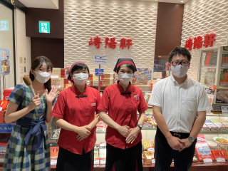 【横浜名物シウマイ】季節の食材を＜崎陽軒＞で楽しもう！