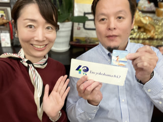 【許厨房】中華街で台湾の味が組み込まれた中華料理に舌鼓