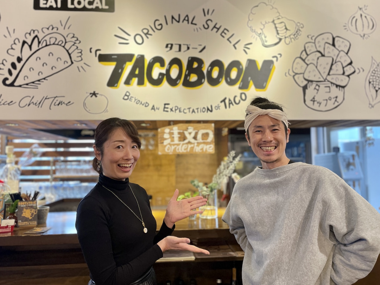 【TACO BOON】地元で愛される昼タコス・夜タコス➕多ジャンル居酒屋