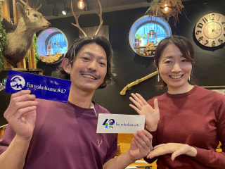 【地元酒場あじと】ジビエ初心者も楽しめる！大船駅前のジビエとお酒が楽しめる居酒屋