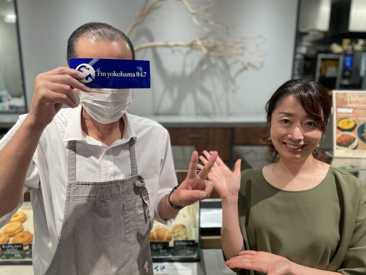 【EART BAKERY】地球の未来と環境を考えた美味しくてサスティナブルなベーカリー