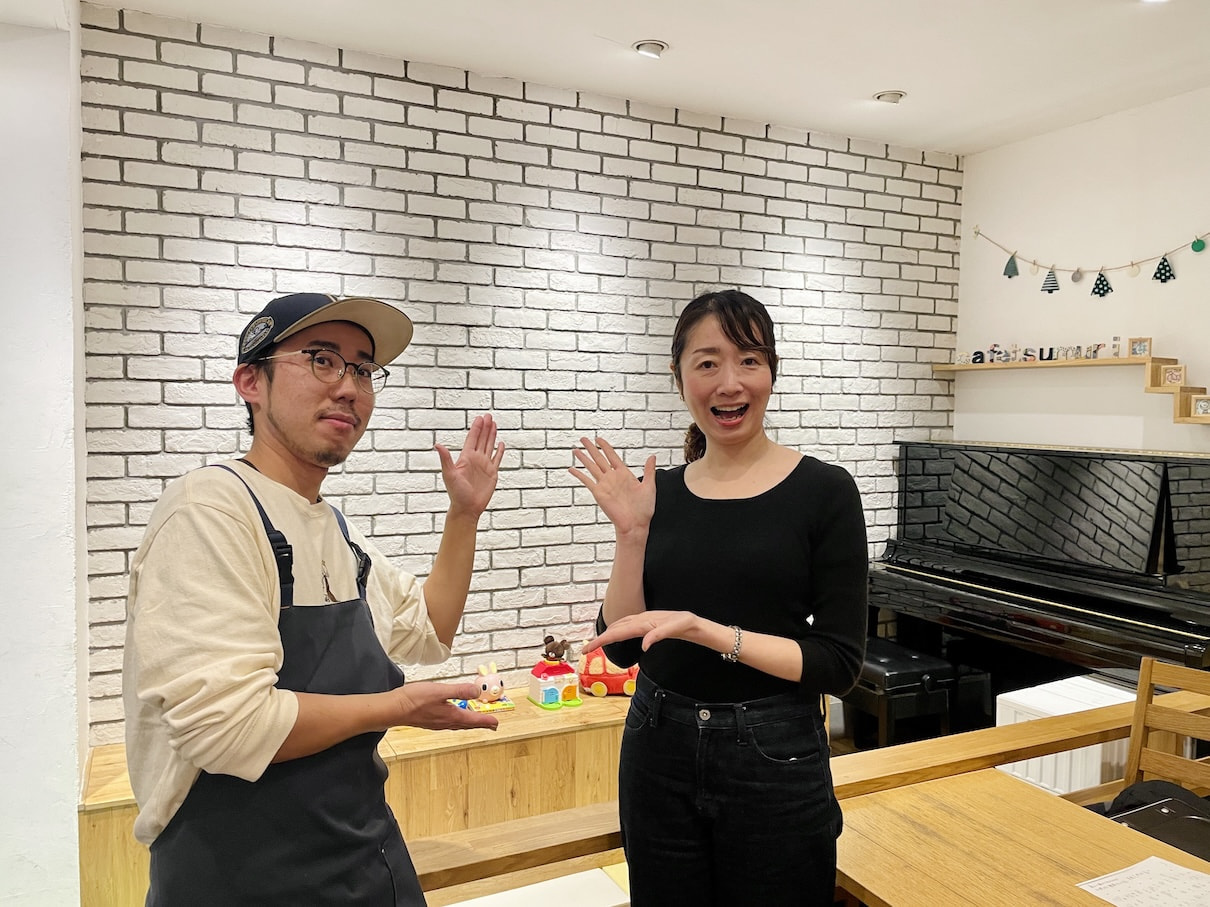 【カフェツムリ(Cafetsumuri)】相模大野の地域に溶け込む、お家のようにくつろぐカフェ
