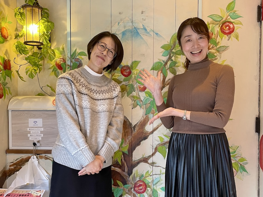 【Rin5Life】五感で味わう青森産のリンゴスイーツ!青葉台の癒しカフェ