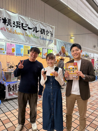 【はまテラスクラフトビールフェス】でお仕事帰りに乾杯!