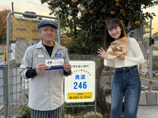 【 サンドイッチ&ライス 食道246 】手作り素材で勝負！