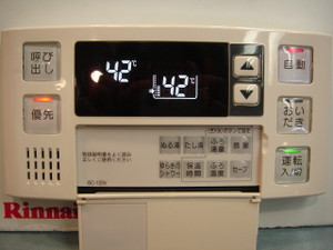 Dsc01858