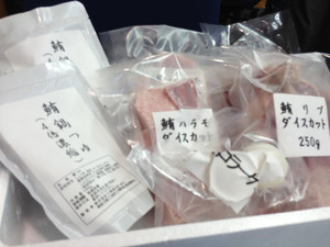 Evernote_camera_roll_20130125_10434