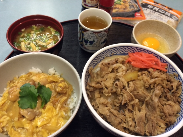 吉野家の牛丼 親子丼 Radio Shopping Fm Yokohama 84 7