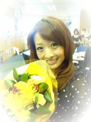 Hana