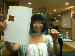 Img_3855 Img_3855