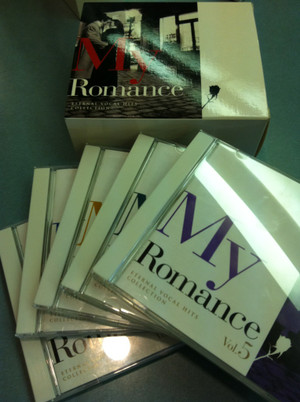 Myromance