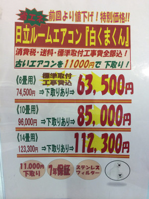 Photo Photo
