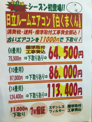Photo_2