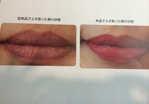 Photo_2