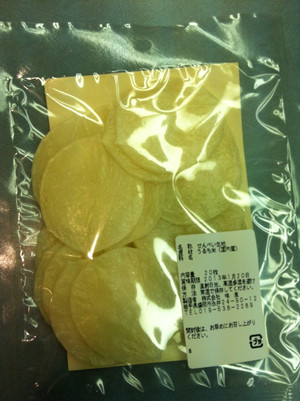 Photo_2