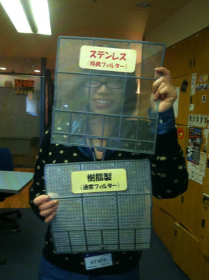 Photo_2