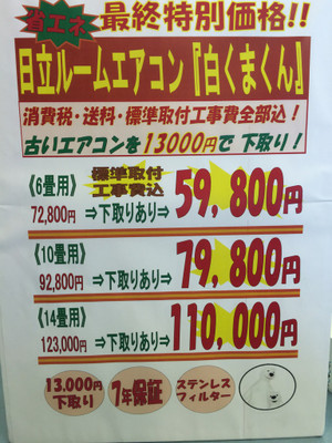Photo_2