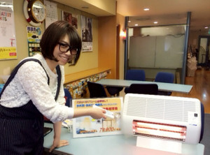 Photo_2
