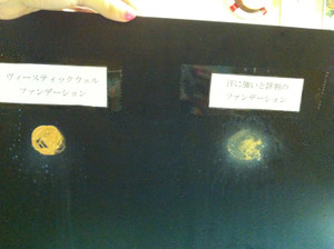Photo_2