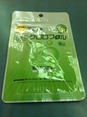 Photo_2