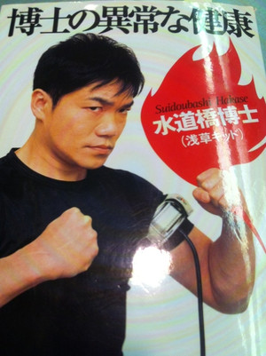Photo_2