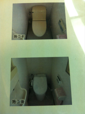 Photo_3