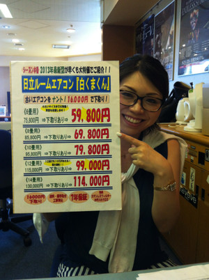Photo_3
