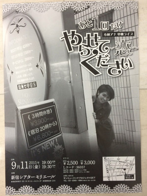 Photo_3