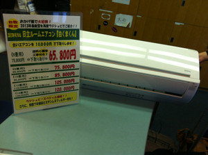 Photo_3