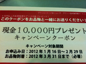 Photo_3
