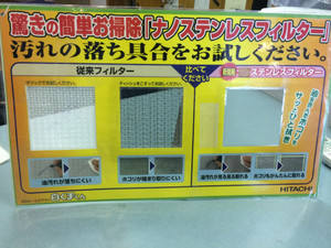 Photo_4