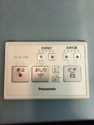 Photo_4
