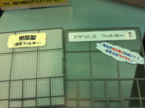 Photo_4