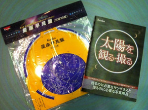 Photo_4