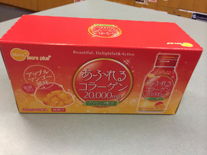 Photo_4