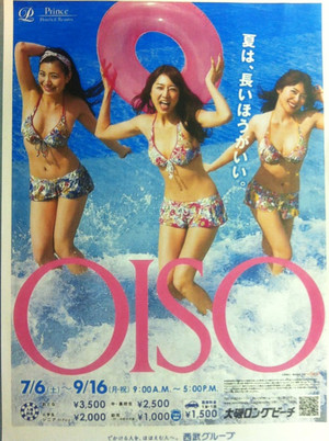 Photo_4