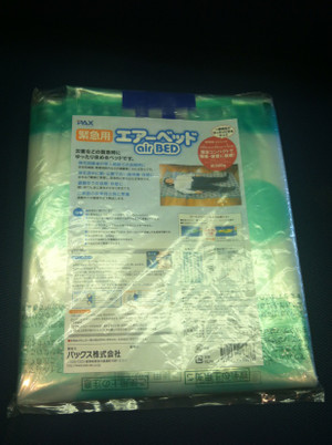 Photo_5