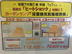 Photo_5