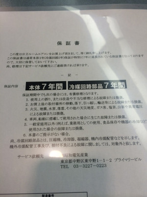 Photo_5