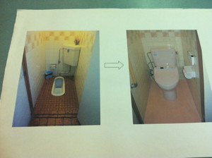 Photo_5
