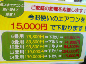 Photo_6