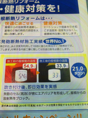 Photo_6