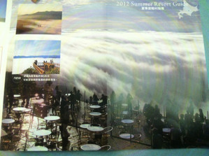 Photo_7