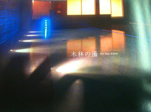 Photo_9