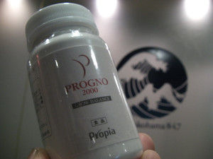 Progno1