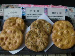 Sany0240